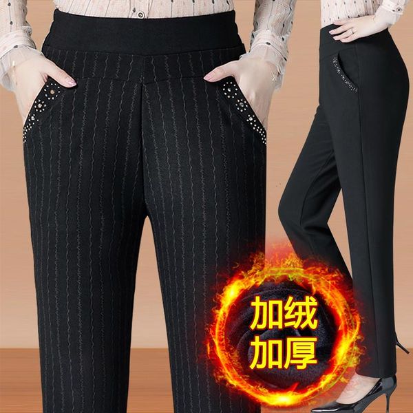 women's pants & capris women winter warm plaid high waist streetwear full length plus velvet straight mother clothing size 6xl w1781, Black;white
women's pants & capris women winter warm plaid high waist streetwear full length plus velvet straight mother clothing size 6xl w1781, Black;white