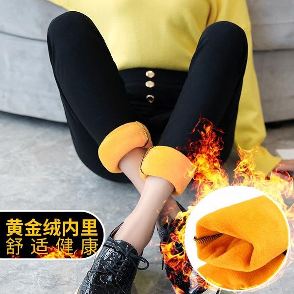 women's leggings plus-plus-thick pencil pants outside wearing high-waisted tight large size trousers autumn/winter, Black
women's leggings plus-plus-thick pencil pants outside wearing high-waisted tight large size trousers autumn/winter, Black