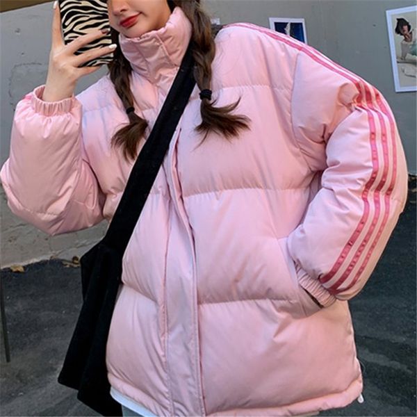 stand collar down cotton female autumn and winter new thickened harajuku style student loose leisure fried street bread jacket, Black
stand collar down cotton female autumn and winter new thickened harajuku style student loose leisure fried street bread jacket, Black