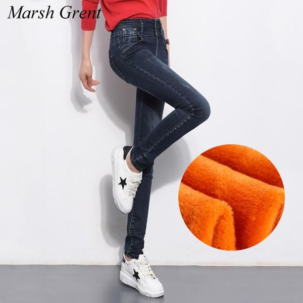 women's jeans woman 2021 winter plus velvet femme skinny pencil pants warm black, Blue
women's jeans woman 2021 winter plus velvet femme skinny pencil pants warm black, Blue