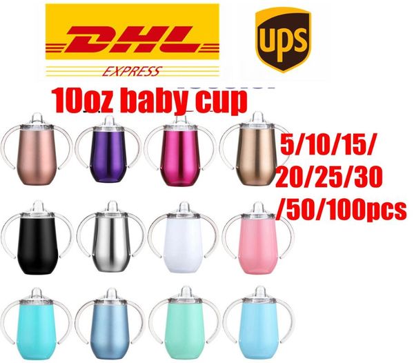 10/25/50pcs 10oz pacifier baby cups 304 stainless steel water bottles egg tumbler glass insulated milk sippy cup
10/25/50pcs 10oz pacifier baby cups 304 stainless steel water bottles egg tumbler glass insulated milk sippy cup