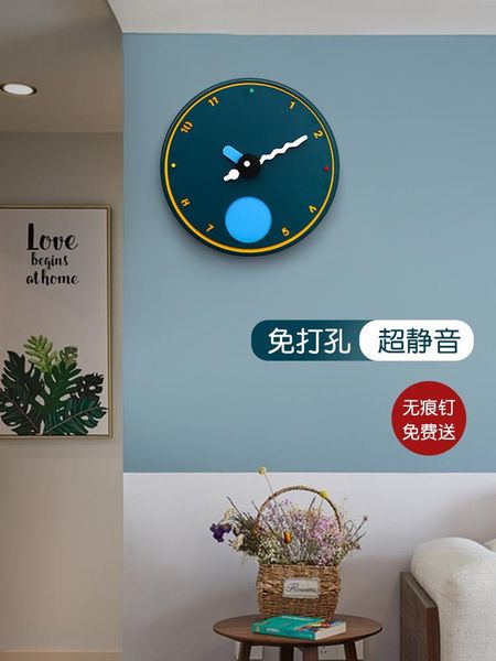 wall clocks cartoon modern minimalist clock home children's room bedroom living punch-hanging
wall clocks cartoon modern minimalist clock home children's room bedroom living punch-hanging