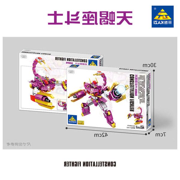 assembled toys kaizhi compatible lego zodiac fighter deformable robot boy toy puzzle small particle building block
assembled toys kaizhi compatible lego zodiac fighter deformable robot boy toy puzzle small particle building block