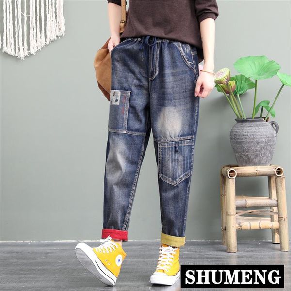 women's jeans national style 2021 autumn women vintage plate buttons casual high waist straight pants plus size denim harem trousers, Blue
women's jeans national style 2021 autumn women vintage plate buttons casual high waist straight pants plus size denim harem trousers, Blue