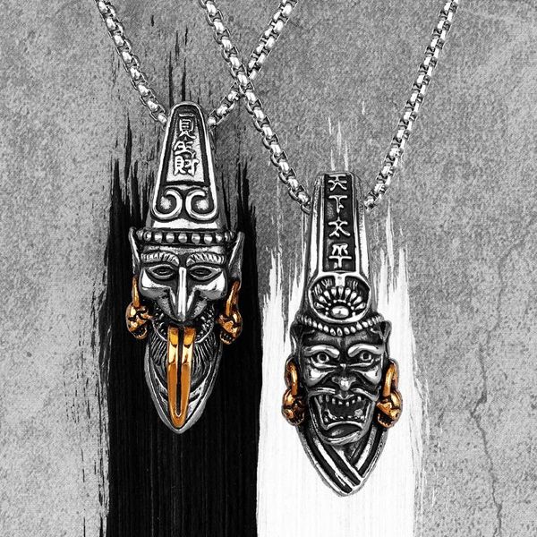 chains black and white impermanence stainless steel men necklaces pendants chain for boyfriend male jewelry creativity gift wholesale, Silver
chains black and white impermanence stainless steel men necklaces pendants chain for boyfriend male jewelry creativity gift wholesale, Silver