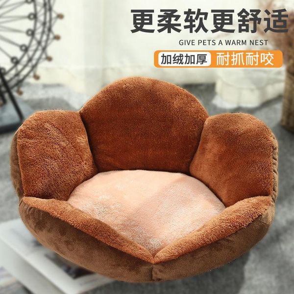 cat beds & furniture nest four seasons dog house small sleeping winter warm pet supplies soft bed flowers
cat beds & furniture nest four seasons dog house small sleeping winter warm pet supplies soft bed flowers