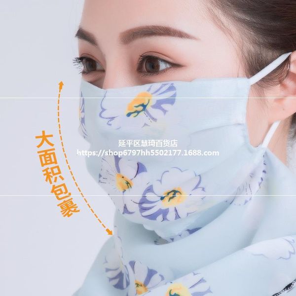 female cover face spring and autumn hanging ear triangular thin veil silk neck scarf summer mask
female cover face spring and autumn hanging ear triangular thin veil silk neck scarf summer mask