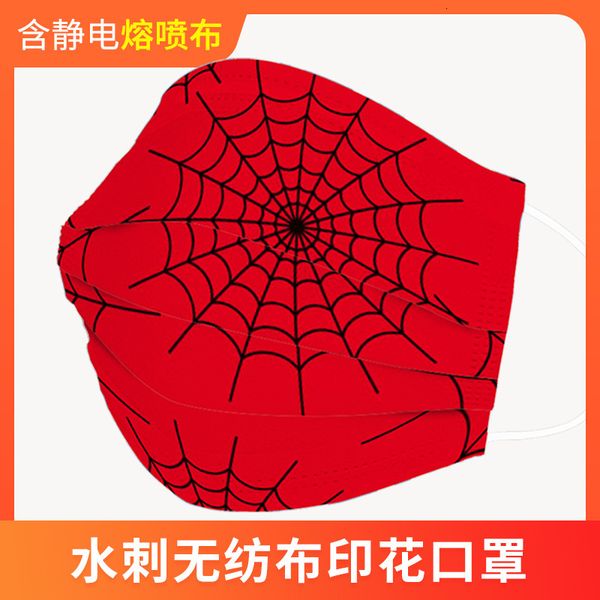 printed personality spider fashion three layer disposable dustproof and breathable mask with melt blown
printed personality spider fashion three layer disposable dustproof and breathable mask with melt blown