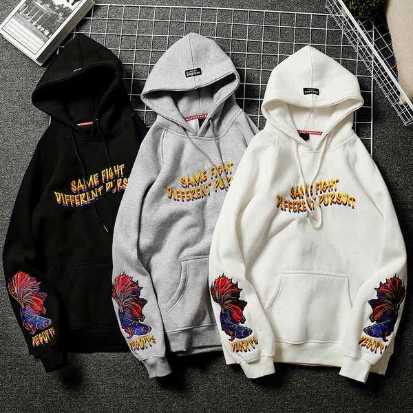 fashion fleece couple's hooded hoodies embroidered fish plush men's sweater coat, Black
fashion fleece couple's hooded hoodies embroidered fish plush men's sweater coat, Black