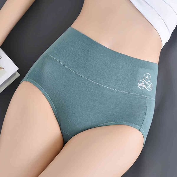 high waist women underwear lace panties close-fitting female underpants seamless briefs knickers women's an, Black;pink
high waist women underwear lace panties close-fitting female underpants seamless briefs knickers women's an, Black;pink