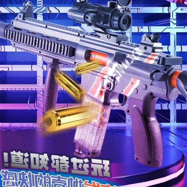 0135m416 electric continuous shell throwing soft bullet shooter self-contained children's toy gun boy lehui grab simulation gatlin
0135m416 electric continuous shell throwing soft bullet shooter self-contained children's toy gun boy lehui grab simulation gatlin