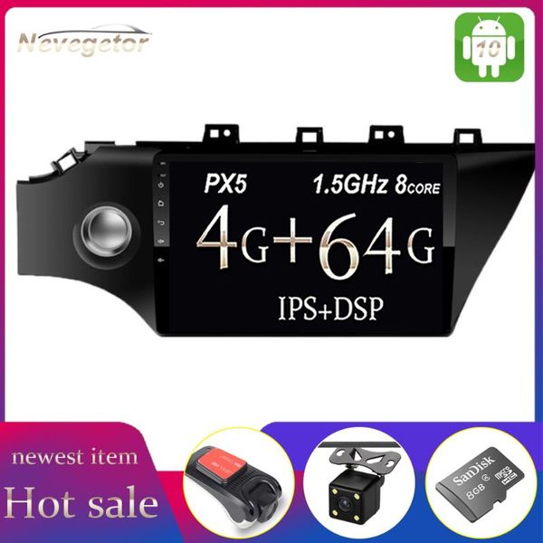 player px5 dsp android 10 car dvd for kia rio 4 2021 radio gps navigation wifi rds ips multimedia 2din
player px5 dsp android 10 car dvd for kia rio 4 2021 radio gps navigation wifi rds ips multimedia 2din