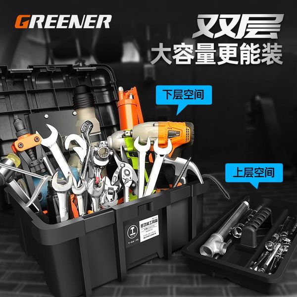 professional tool box tools case plastic organizers storage parts craft no caja de herramientas packaging bd50tb
professional tool box tools case plastic organizers storage parts craft no caja de herramientas packaging bd50tb