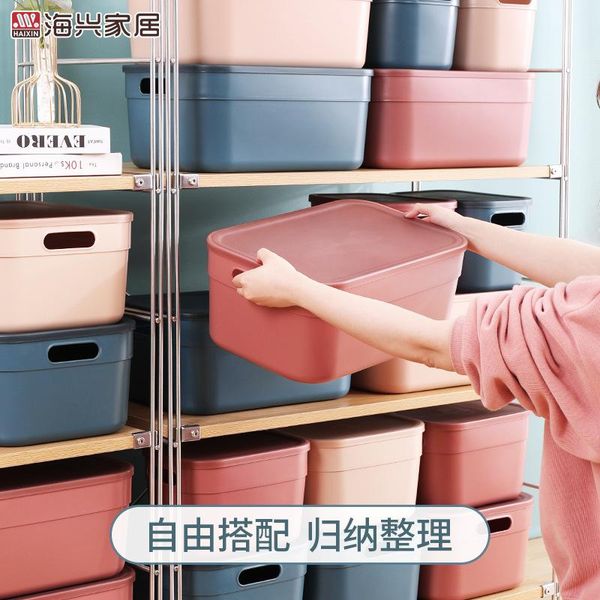 storage baskets can be combined and superimposed transparent drawer type cosmetic box office deskstationery jewelry
storage baskets can be combined and superimposed transparent drawer type cosmetic box office deskstationery jewelry