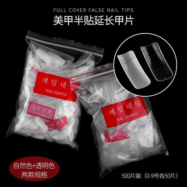 extended square all finished product false nails transparent nail manicure tools of post non-trace practice half a, Red;gold
extended square all finished product false nails transparent nail manicure tools of post non-trace practice half a, Red;gold