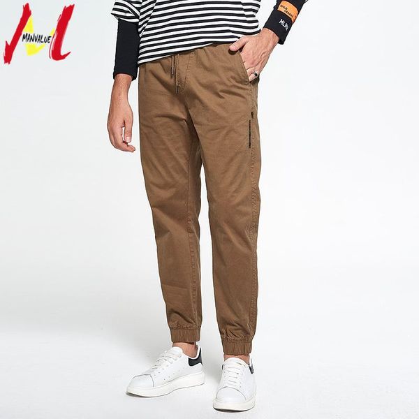 men's pants manvalue autumn and winter overalls casual draw rope bundles foot european american washed trousers, Black
men's pants manvalue autumn and winter overalls casual draw rope bundles foot european american washed trousers, Black