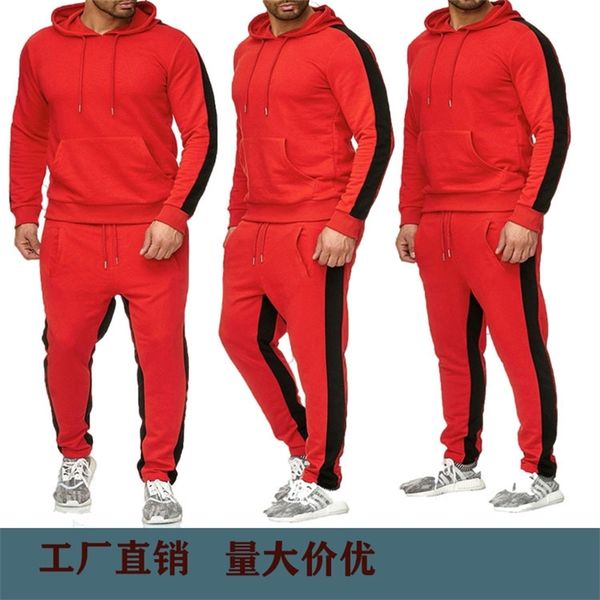 new men's cardigan hooded solid sweater suit sports leisure color matching for men, Black
new men's cardigan hooded solid sweater suit sports leisure color matching for men, Black
