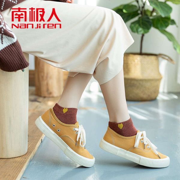 children's lovely socks shallow mouth spring and summer thin cotton low invisible boat, Black;white
children's lovely socks shallow mouth spring and summer thin cotton low invisible boat, Black;white