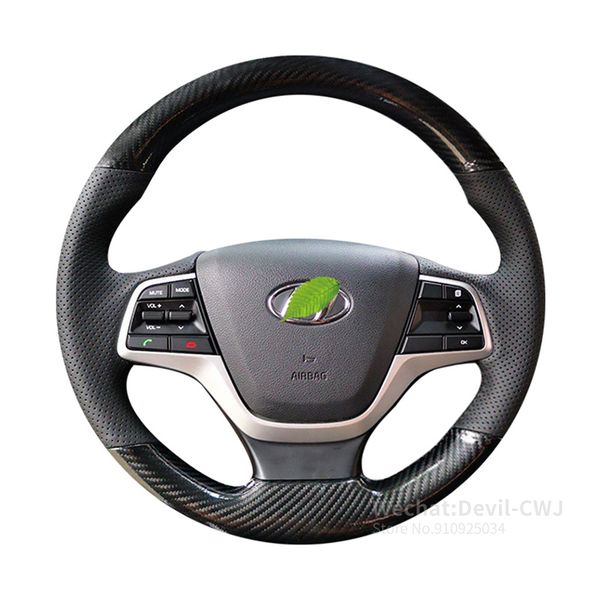 alcantara leather steering wheel cover for hyundai elantra verna encino hand-sewn grip cover 2020 2006-2019 car interior
alcantara leather steering wheel cover for hyundai elantra verna encino hand-sewn grip cover 2020 2006-2019 car interior