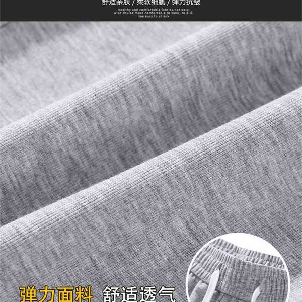 1summer thin grey nine point sports men's fashion brand youth basketball loose legged casual pants, Black
1summer thin grey nine point sports men's fashion brand youth basketball loose legged casual pants, Black