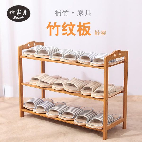 multi-functional wooden multi-layer bamboo shoe rack for household use pattern board clothing & wardrobe storage
multi-functional wooden multi-layer bamboo shoe rack for household use pattern board clothing & wardrobe storage