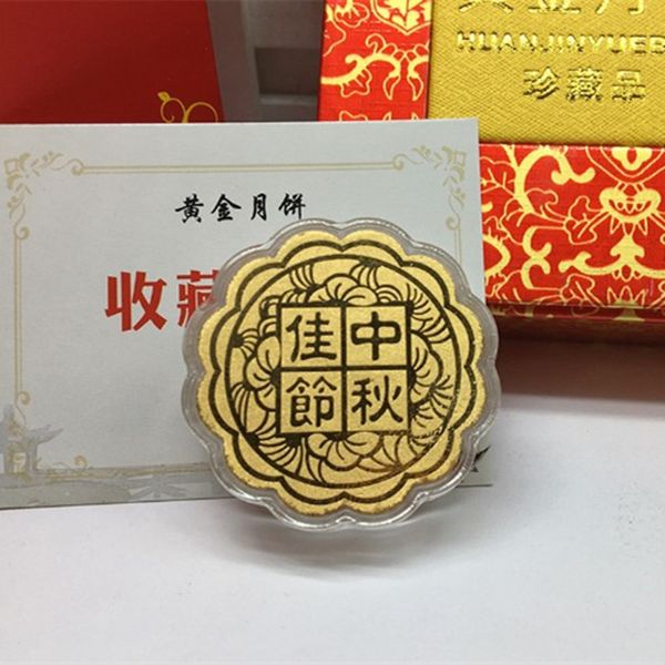 souvenir mid autumn festival crystal dollar inlaid with gold moon cake bancassurance will sell gifts
souvenir mid autumn festival crystal dollar inlaid with gold moon cake bancassurance will sell gifts