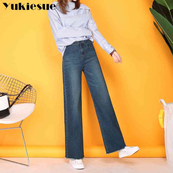vintage bleached wide leg pants jeans women plus size loose denim jeans high waist long pants for women trousers female bottoms 210519, Blue
vintage bleached wide leg pants jeans women plus size loose denim jeans high waist long pants for women trousers female bottoms 210519, Blue
