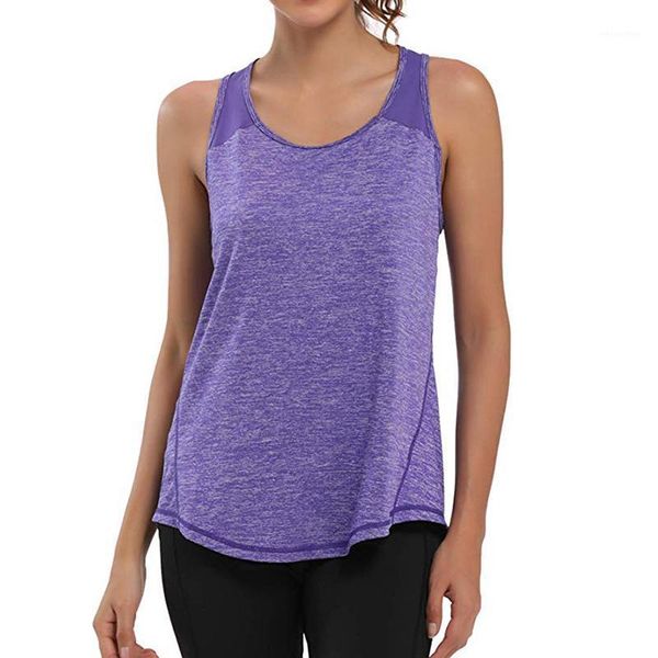 yoga outfit clothing women's sports mesh i-shaped vest shirt sportswear sleeveless shirts
yoga outfit clothing women's sports mesh i-shaped vest shirt sportswear sleeveless shirts