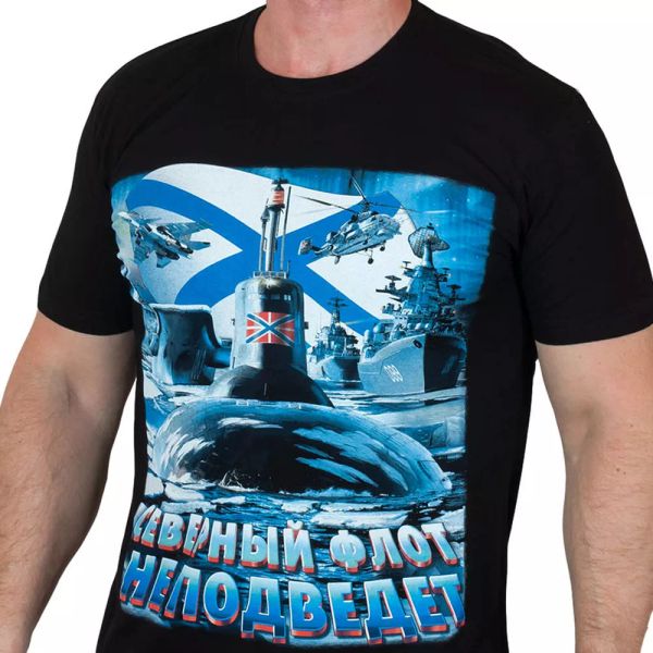t-shirt northern fleet to the navy t-shirts army military men's clothing russian, White;black
t-shirt northern fleet to the navy t-shirts army military men's clothing russian, White;black