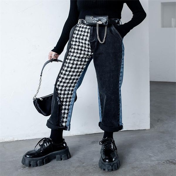 vintage patchwork straight pants for ladies elegant design chic korean high street outwear cool women's & capris, Black;white
vintage patchwork straight pants for ladies elegant design chic korean high street outwear cool women's & capris, Black;white