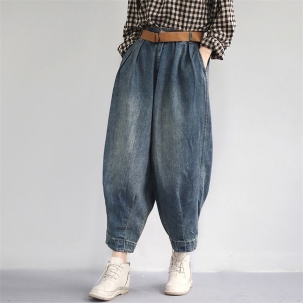 johnature women denim pants blue pockets vintage trouser spring button fly wide leg pants for women clothing jeans
johnature women denim pants blue pockets vintage trouser spring button fly wide leg pants for women clothing jeans