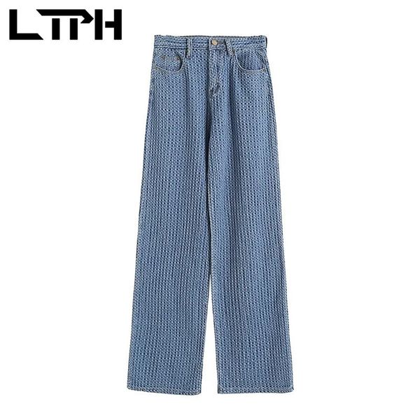 ltph ins fashion streetwear jeans woman high waist airy woven denim trousers chic slim plaid wide leg pants spring 210423, Blue
ltph ins fashion streetwear jeans woman high waist airy woven denim trousers chic slim plaid wide leg pants spring 210423, Blue