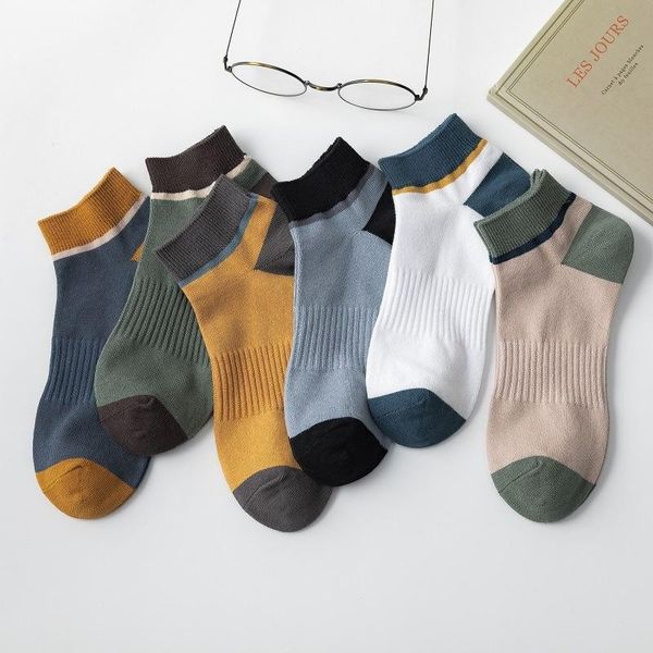 men's socks spring, summer and autumn handsome sweat absorbing breathable sports pure cotton antiskid middle tube, Black
men's socks spring, summer and autumn handsome sweat absorbing breathable sports pure cotton antiskid middle tube, Black