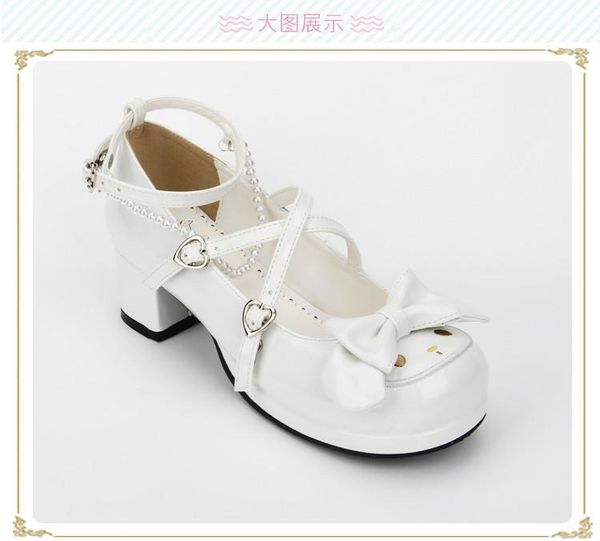 boots princess sweet lolita shoes pu material shallow round head animal pattern thick with bow buckle strap high heel pu8611, Black
boots princess sweet lolita shoes pu material shallow round head animal pattern thick with bow buckle strap high heel pu8611, Black