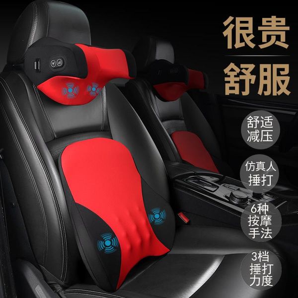 seat cushions both side electric massage lumbar spine support cushion adjustable memory foam headrest bcakrest pillow cervical relief
seat cushions both side electric massage lumbar spine support cushion adjustable memory foam headrest bcakrest pillow cervical relief