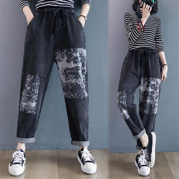 women high waist jeans retro printed patchwork loose harem pants casual elastic trousers female street denim pant plus size women's, Blue
women high waist jeans retro printed patchwork loose harem pants casual elastic trousers female street denim pant plus size women's, Blue