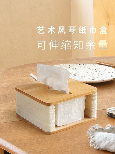 tissue boxes & napkins car box light luxury bathroom creative toilet bedroom guest restaurant
tissue boxes & napkins car box light luxury bathroom creative toilet bedroom guest restaurant
