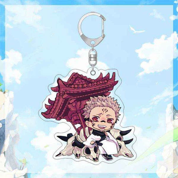 Jujutsu Kaisen Keychain Man Cartoon Figure Anime Itadori Yuji Keyring Acrylic Pendent Key Ring Jewelry Kids Boys Sleutelhangers
Jujutsu Kaisen Keychain Man Cartoon Figure Anime Itadori Yuji Keyring Acrylic Pendent Key Ring Jewelry Kids Boys Sleutelhangers