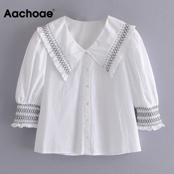 women sweet patchwork ruffles blouses summer lantern sleeve loose shirts ladies peter pan collar casual 210413, White
women sweet patchwork ruffles blouses summer lantern sleeve loose shirts ladies peter pan collar casual 210413, White
