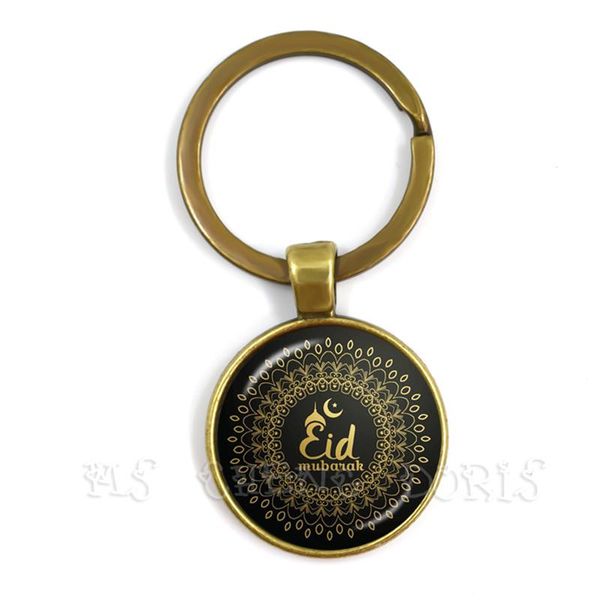 keychains god keychain muslim jewelry handmade 25mm glass dome cabochon pendant charm religious gift men women keyholder for, Silver
keychains god keychain muslim jewelry handmade 25mm glass dome cabochon pendant charm religious gift men women keyholder for, Silver