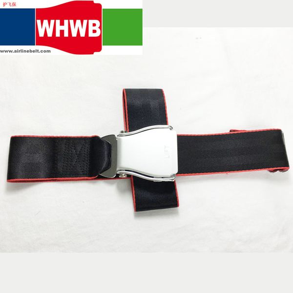 latest child automotive safety seatbelt extention baby seat belts for children car seats kids safety seatbelts clip lock
latest child automotive safety seatbelt extention baby seat belts for children car seats kids safety seatbelts clip lock