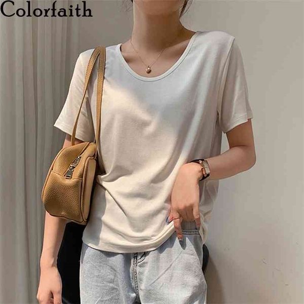 women summer t-shirt bottoming basic solid fashionable minimalist style korean wild lady white t20351 210427
women summer t-shirt bottoming basic solid fashionable minimalist style korean wild lady white t20351 210427