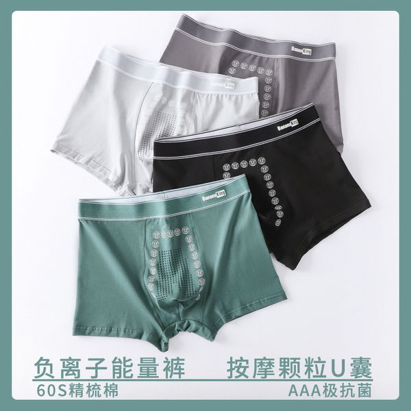 men's underwear under pure cotton massage particle negative ion energy graphene antibacterial bottom crotch u convex flat angle pants, Black;white
men's underwear under pure cotton massage particle negative ion energy graphene antibacterial bottom crotch u convex flat angle pants, Black;white