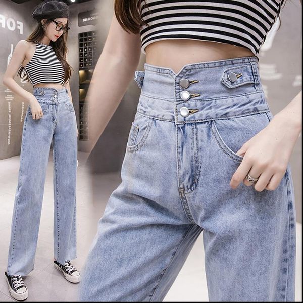 spring jeans for women blue loose vintage female fashion high waist streetwear leisure denim straight pants
spring jeans for women blue loose vintage female fashion high waist streetwear leisure denim straight pants