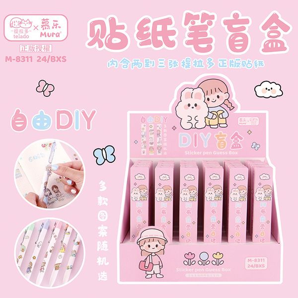 pen mueller new product cute girl style paster blind box creative small fresh diy press start student stationery
pen mueller new product cute girl style paster blind box creative small fresh diy press start student stationery