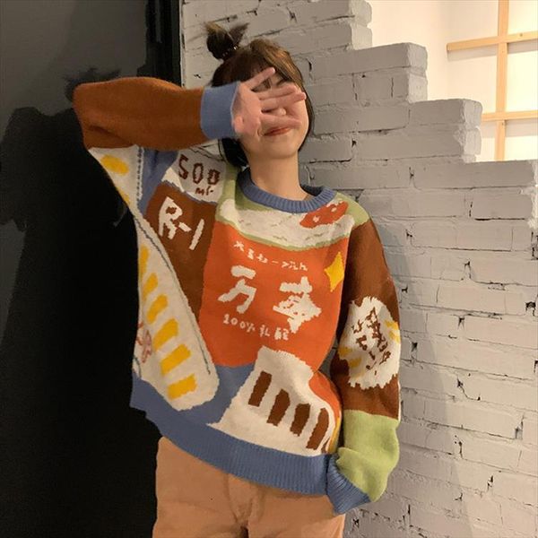 autumn winter korean style loose women sweater knitted warm muilt color patchwork and pullovers f1463, White;black
autumn winter korean style loose women sweater knitted warm muilt color patchwork and pullovers f1463, White;black