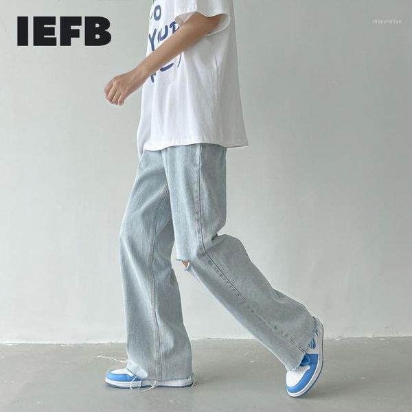 men's jeans men's summer wide-leg light blue casual ripped hole leg denim trousers korean streetwear loose long pants 2022 9y8217
men's jeans men's summer wide-leg light blue casual ripped hole leg denim trousers korean streetwear loose long pants 2022 9y8217