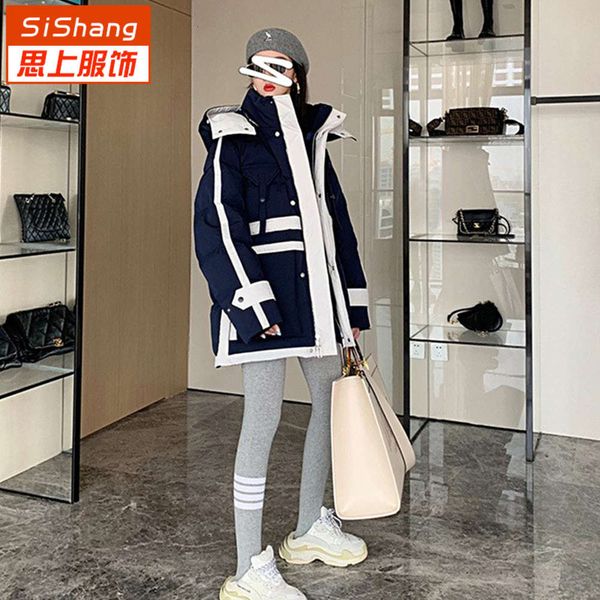 winter white duck down jacket medium and long women's splicing color contrast winter parker coat, Black
winter white duck down jacket medium and long women's splicing color contrast winter parker coat, Black
