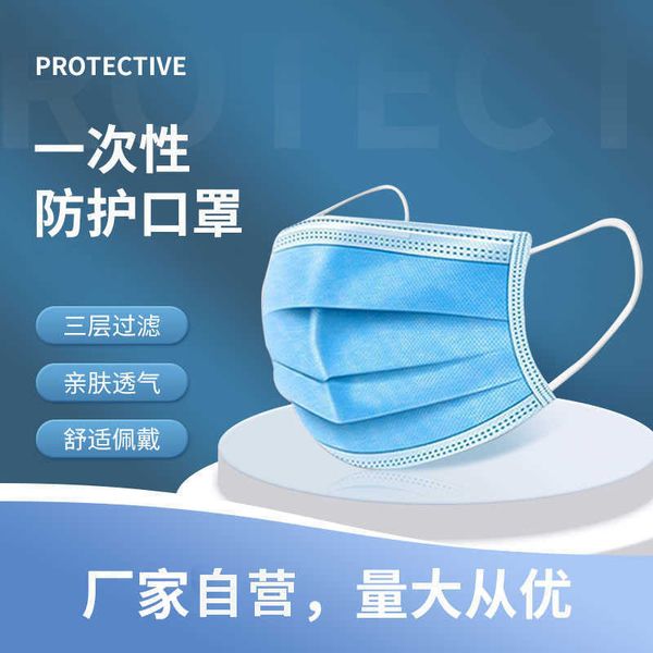 changyu disposable masks are independently packaged with threelayer nonwoven masks to protect boxed mackface for civil usehigh quality
changyu disposable masks are independently packaged with threelayer nonwoven masks to protect boxed mackface for civil usehigh quality