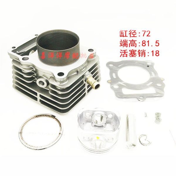 72mm air water cooling double motorcycle cylinder piston ring gasket kit for lifan300 lf300 cg300 lifan lf cg 300 300cc engine assembly
72mm air water cooling double motorcycle cylinder piston ring gasket kit for lifan300 lf300 cg300 lifan lf cg 300 300cc engine assembly